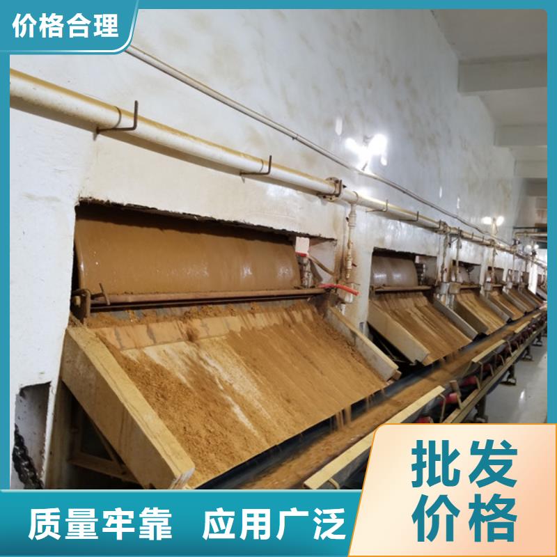 碱式氯化铝,粉状活性炭源厂定制