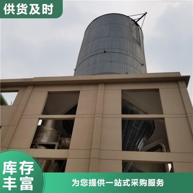 靠谱的碱式氯化铝公司