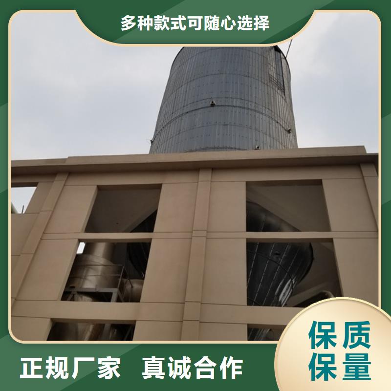 【碱式氯化铝阴离子聚丙烯酰胺讲信誉保质量】