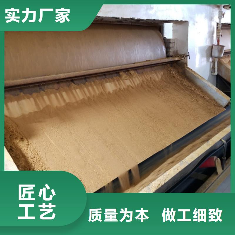 #碱式氯化铝#-可定制