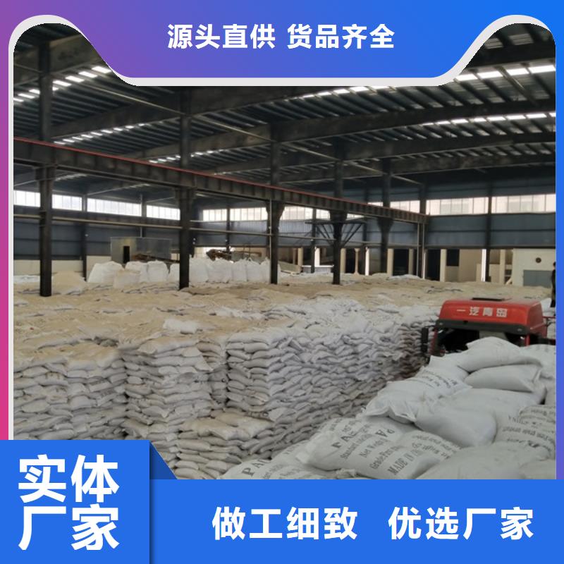 碱式氯化铝聚合氯化铝上门服务