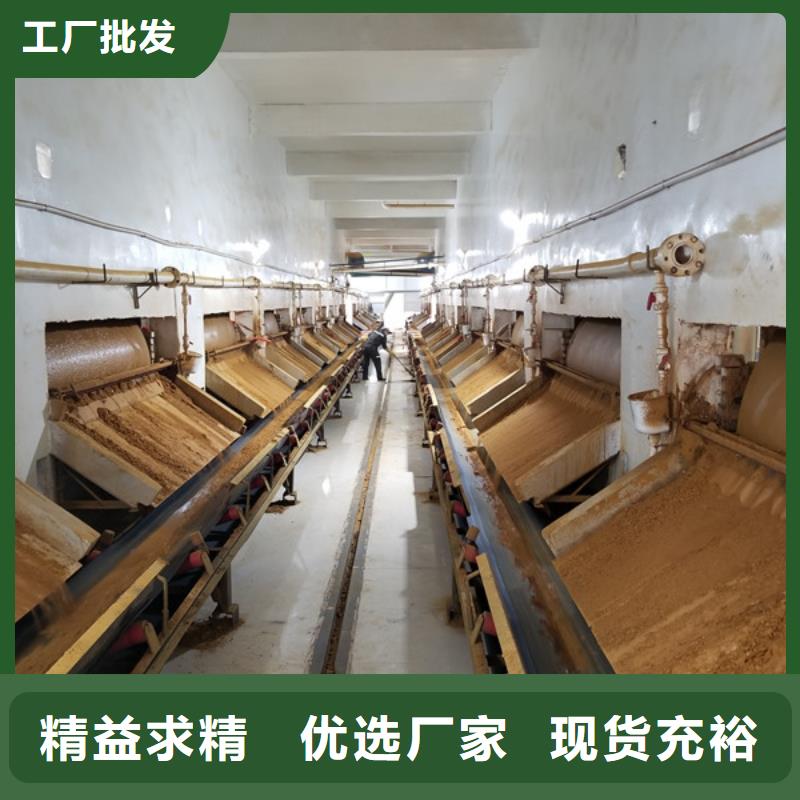 【碱式氯化铝聚丙烯酰胺做工细致】