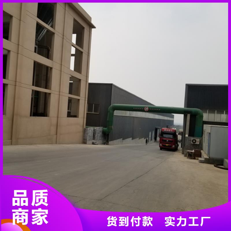碱式氯化铝,粉状活性炭源厂定制