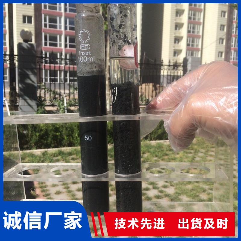 碱式聚合氯化铝质量可靠