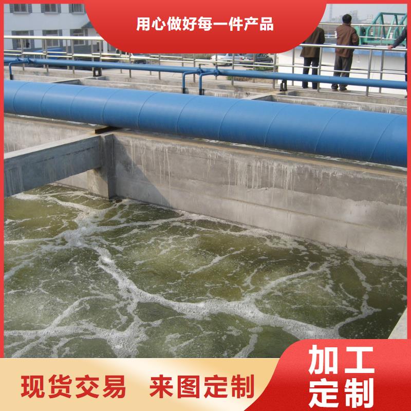 碱式氯化铝阴离子聚丙烯酰胺保障产品质量