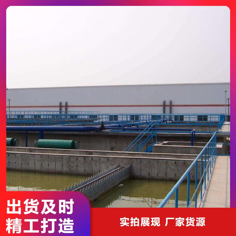 碱式氯化铝非离子聚丙烯酰胺用心服务