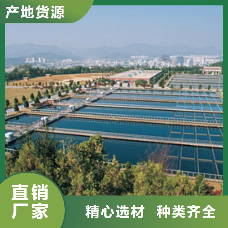 碱式氯化铝聚铝液体实体厂家