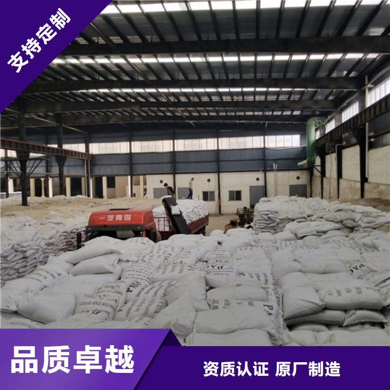 现货供应醋酸钠_精选厂家