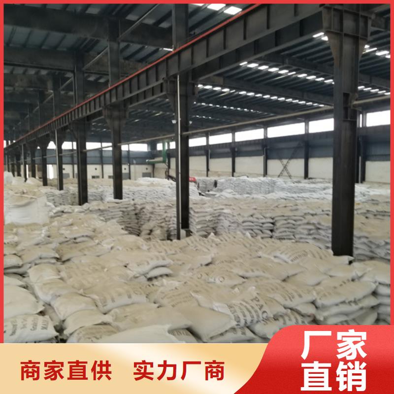三水醋酸钠质量可靠