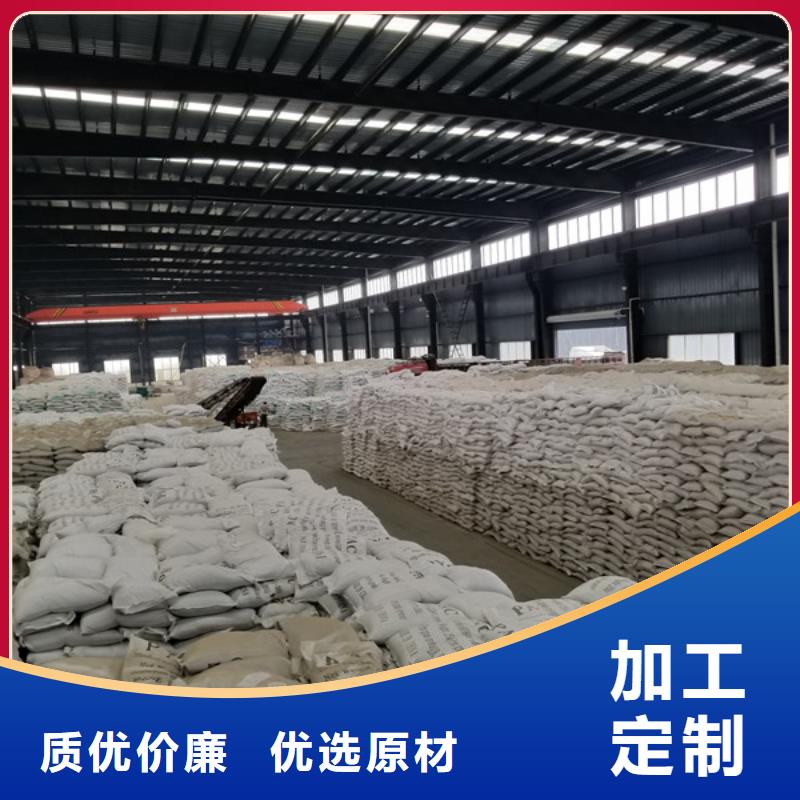 国标醋酸钠厂