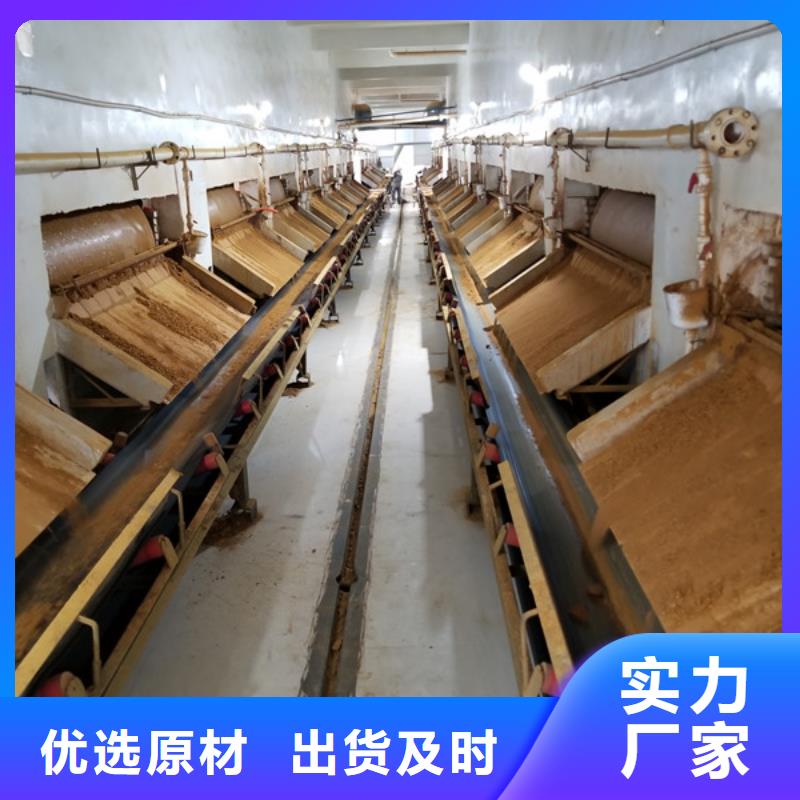 质量靠谱的58%-60%醋酸钠厂家