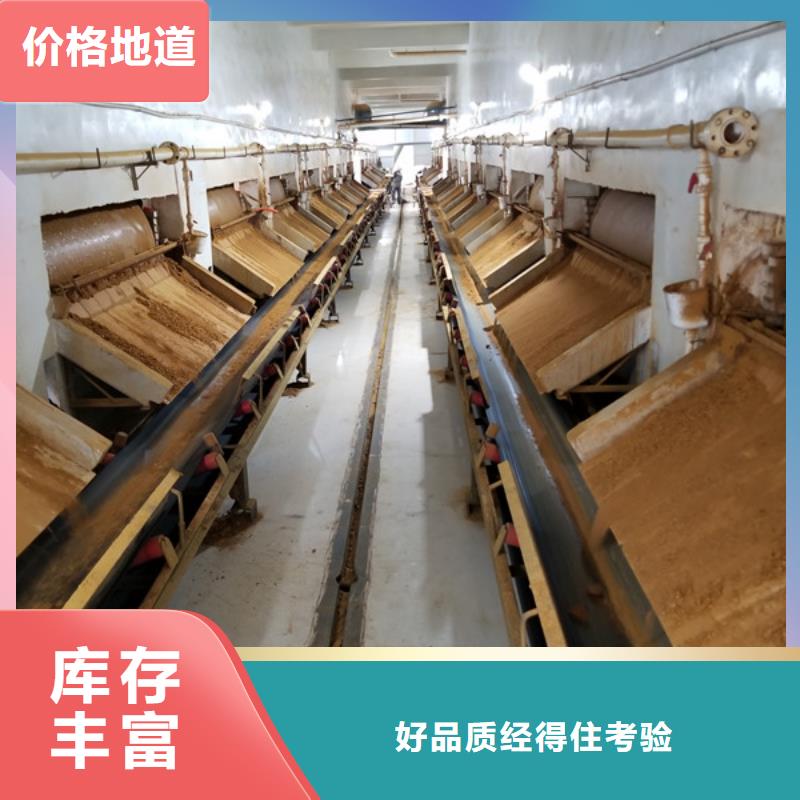 醋酸钠实体生产厂家