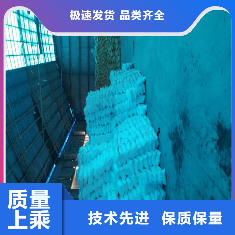 国标醋酸钠厂
