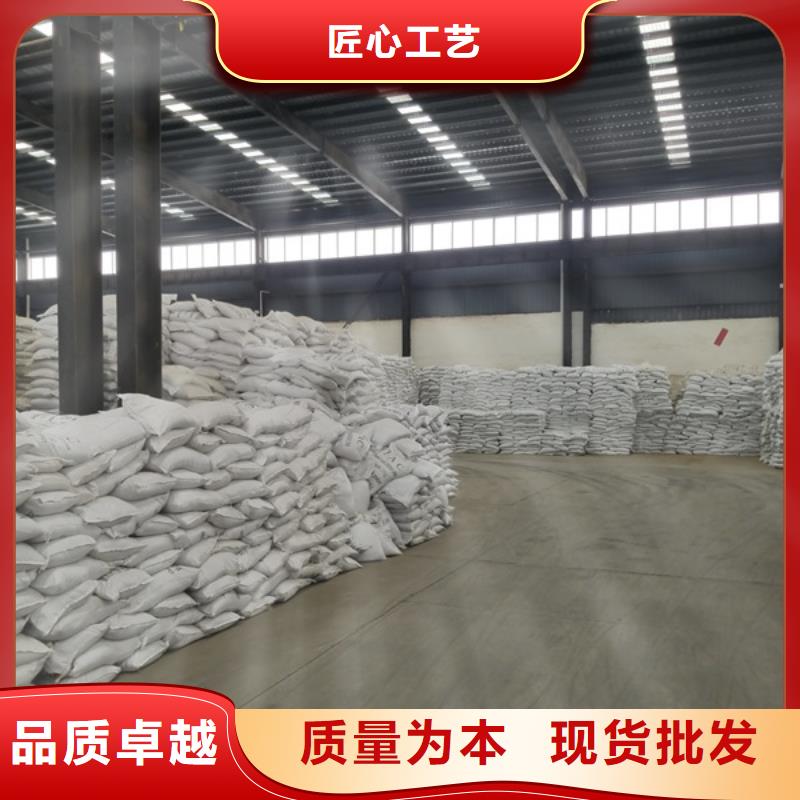醋酸钠30%