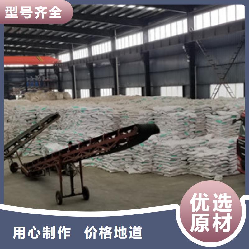 58-60醋酸钠厂
