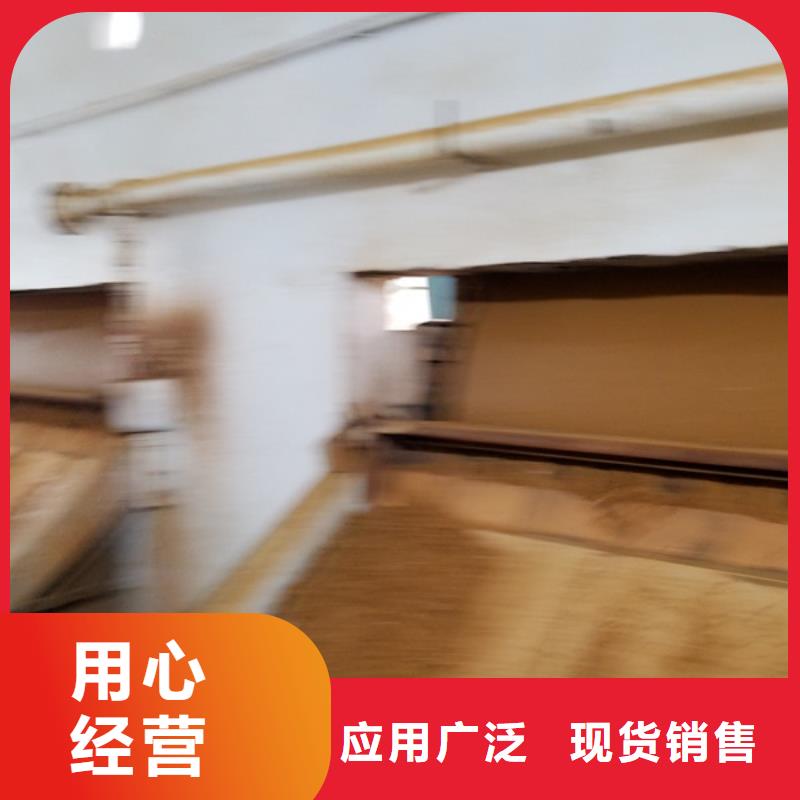 58-60醋酸钠厂