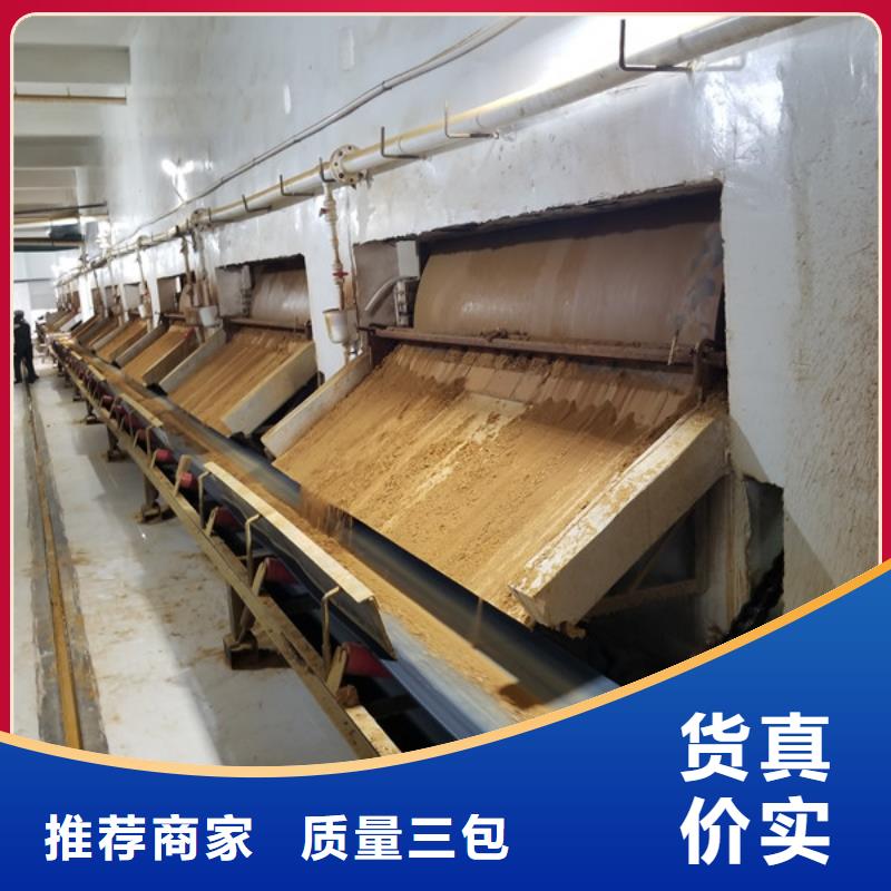 结晶醋酸钠厂