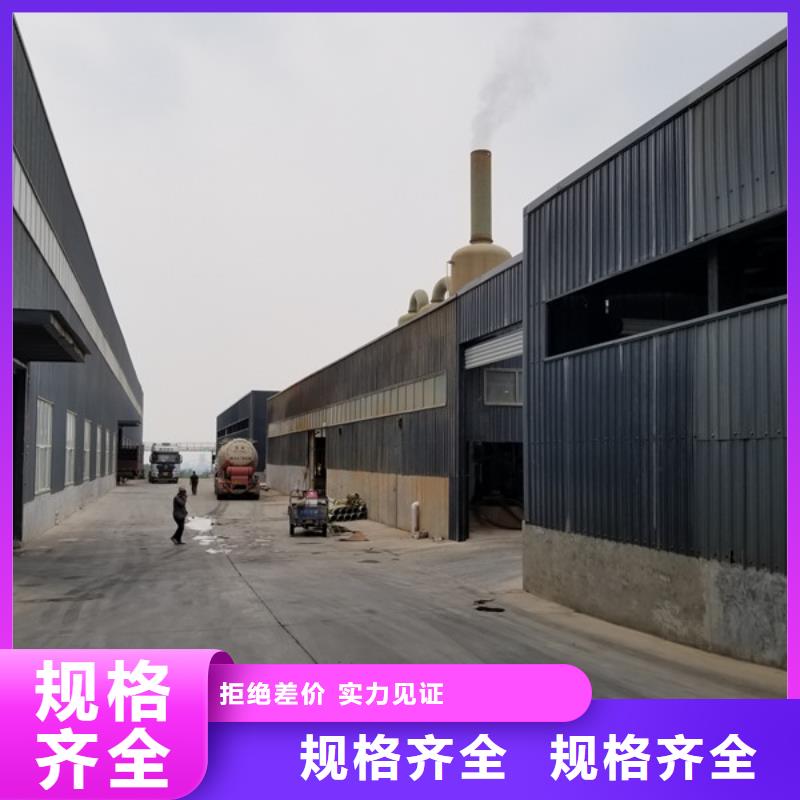规格齐全的结晶醋酸钠经销商