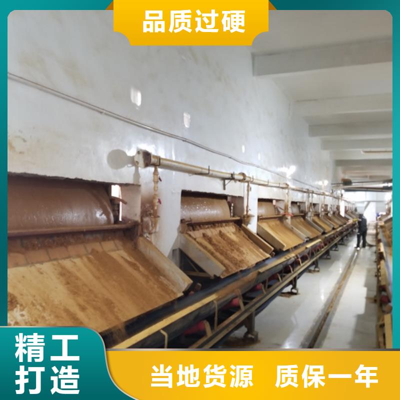 58%-60%醋酸钠欢迎咨询订购