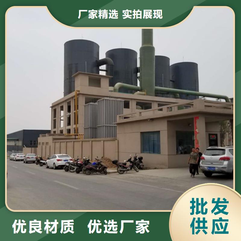 结晶醋酸钠产品质量优良