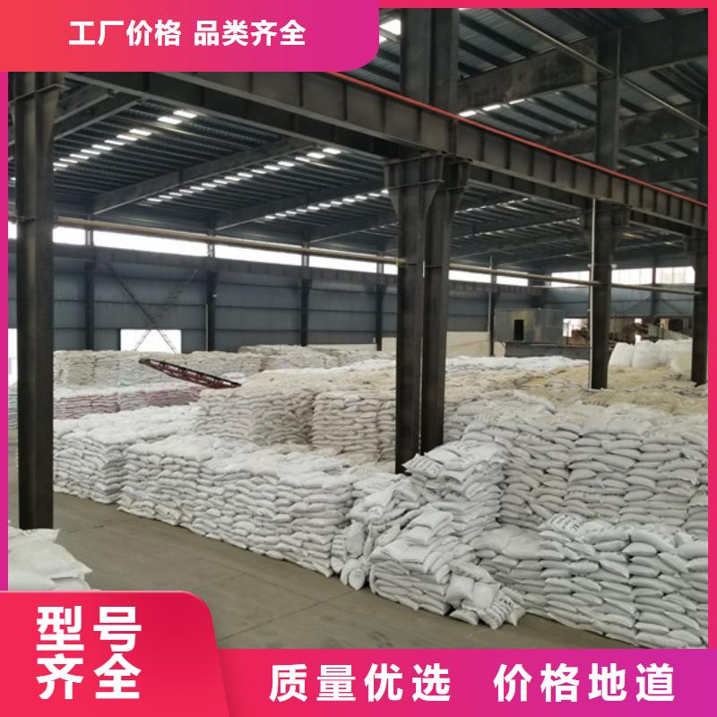 【醋酸钠聚丙烯酰胺专注细节专注品质】