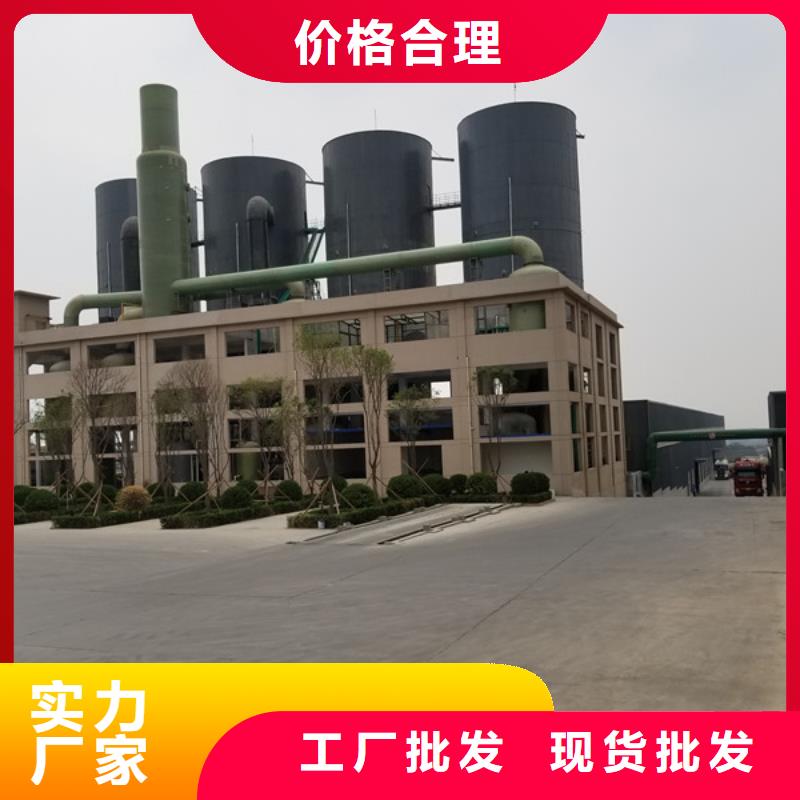 58%醋酸钠-58%醋酸钠售后保障