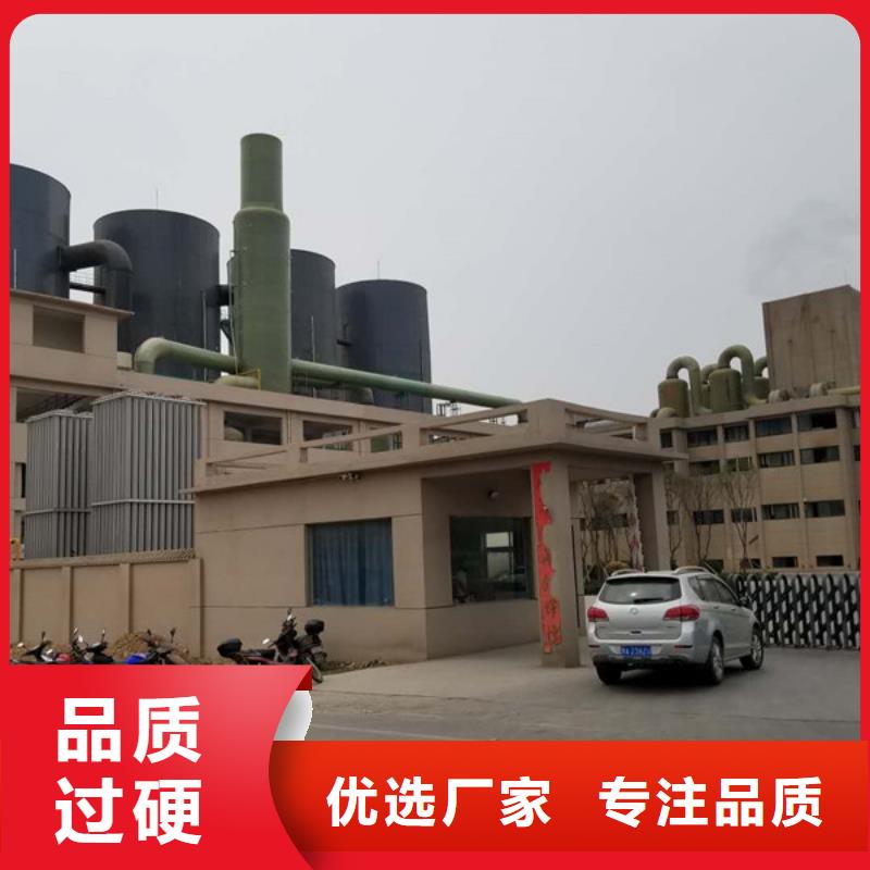醋酸钠_生物碳源批发商