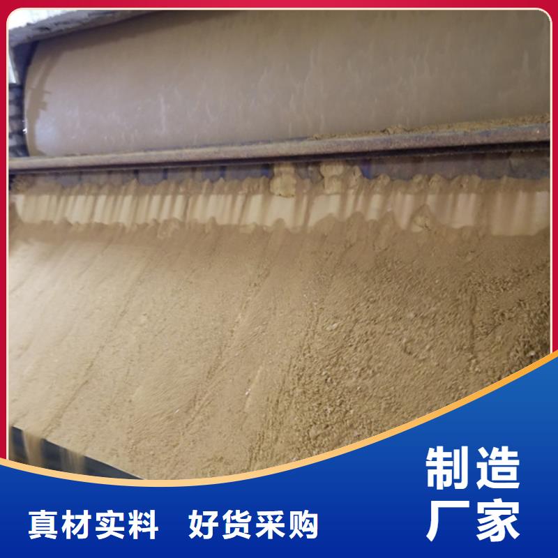 醋酸钠_[乐水环保科技有限公司]