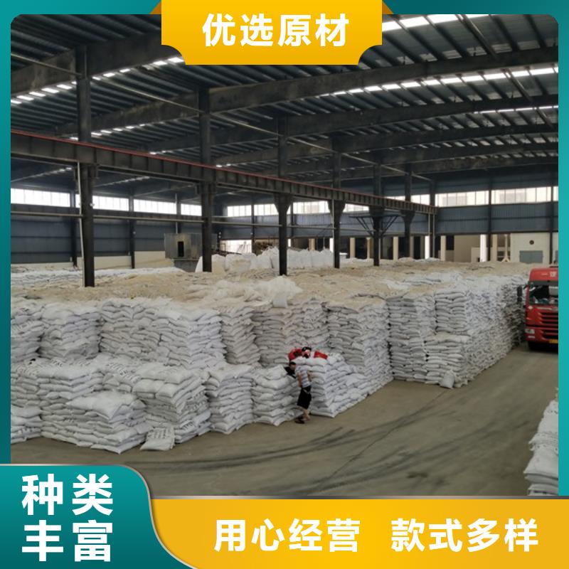 醋酸钠_生物碳源批发商