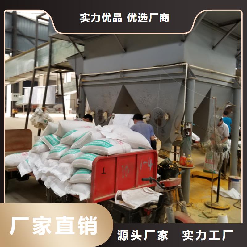 乐东县结晶醋酸钠现货直供