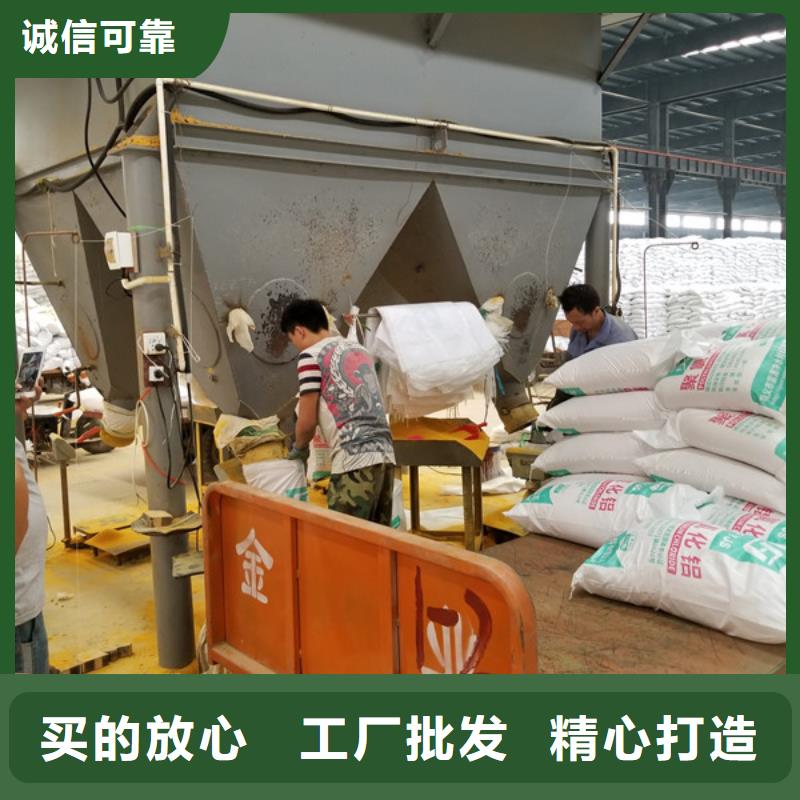 58%-60%醋酸钠批发价格