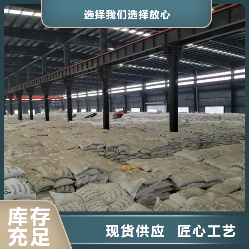 60%醋酸钠量大从优
