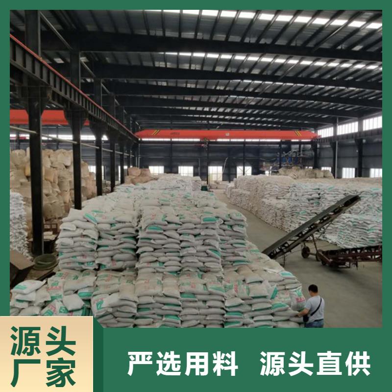 醋酸钠30%