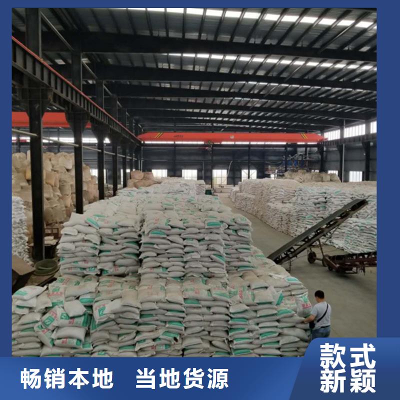 60%醋酸钠量大从优