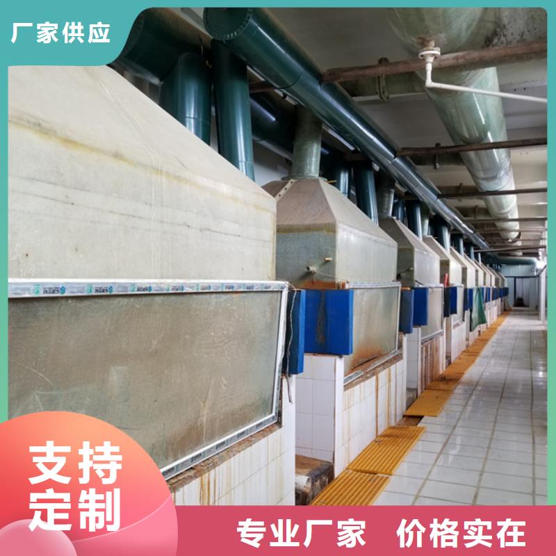 醋酸钠_生物碳源批发商