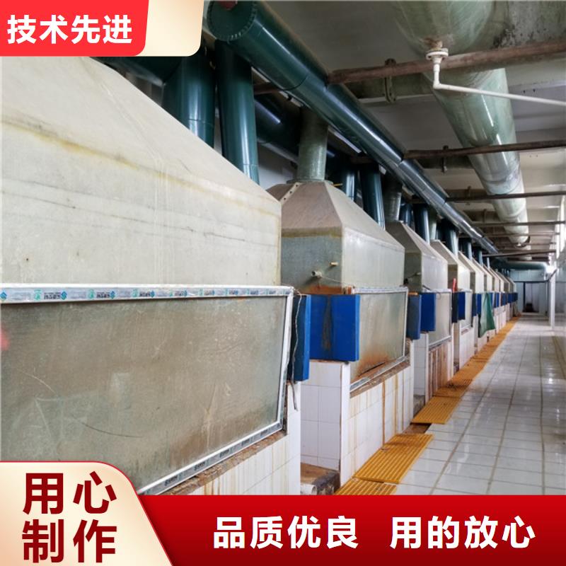 醋酸钠饮水级聚合氯化铝专业生产团队