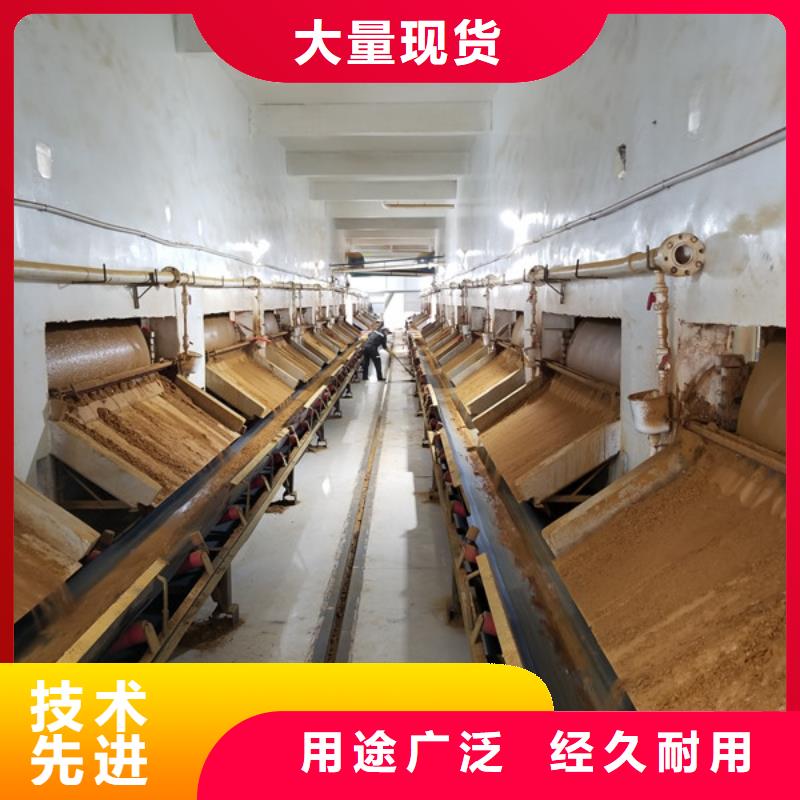 本地58-60醋酸钠厂商