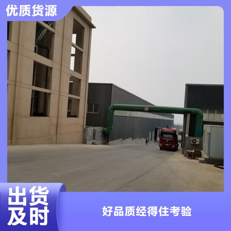 醋酸钠乙酸钠一站式采购商家
