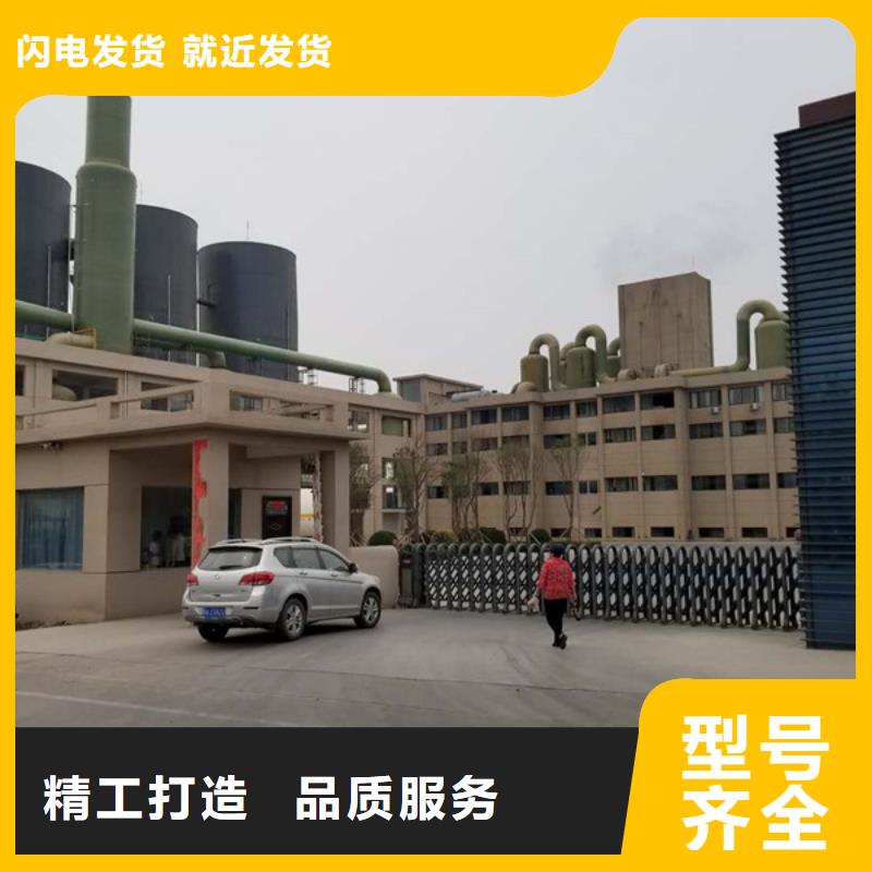 三水醋酸钠量大从优