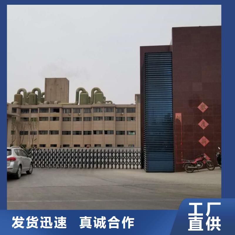 国标醋酸钠量大从优
