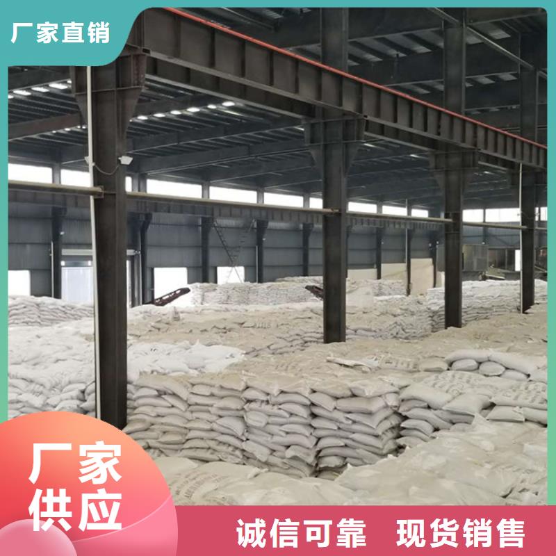 国标醋酸钠厂