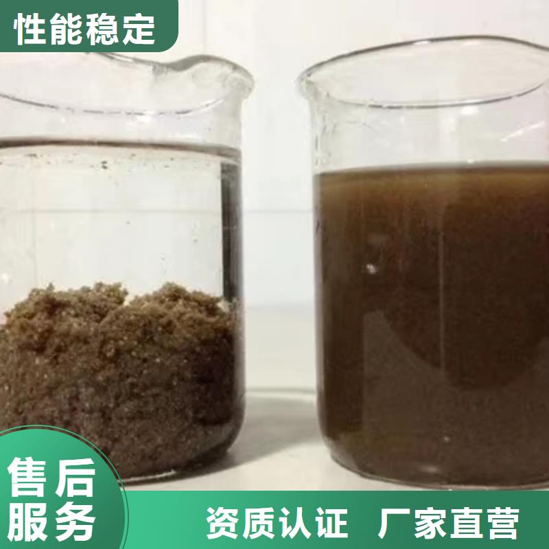 本地58-60醋酸钠厂商
