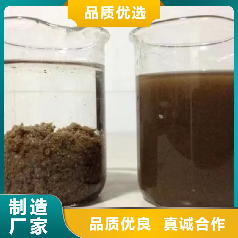 三水醋酸钠量大从优