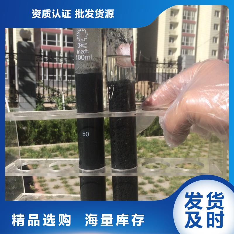 58%-60%醋酸钠获取报价