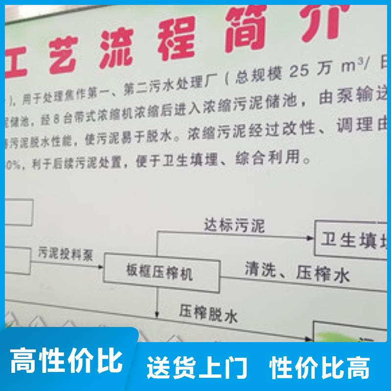 结晶醋酸钠批发-欢迎询价