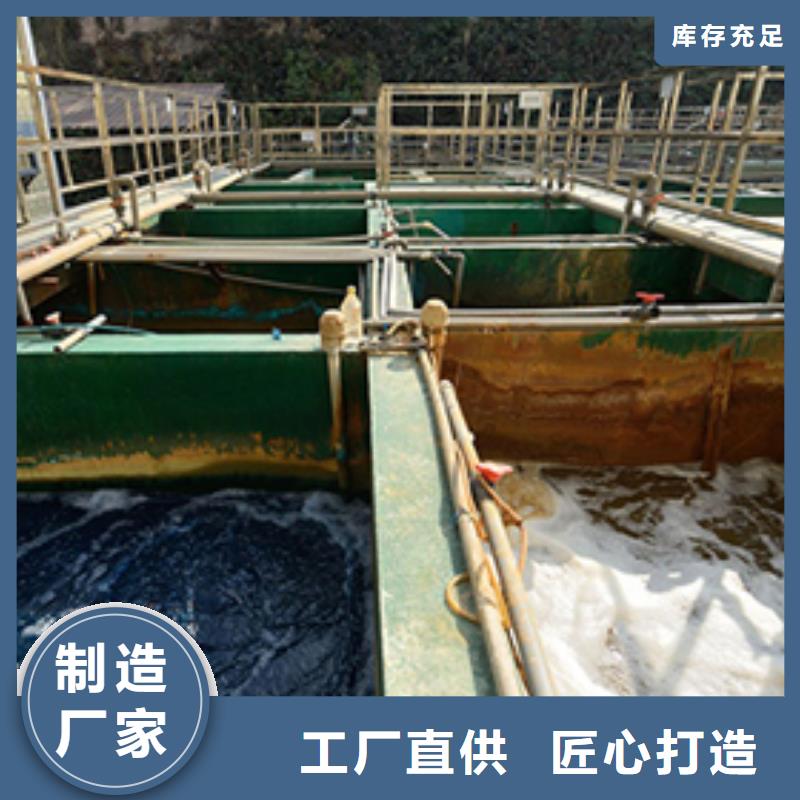 值得信赖的58%-60%醋酸钠生产厂家