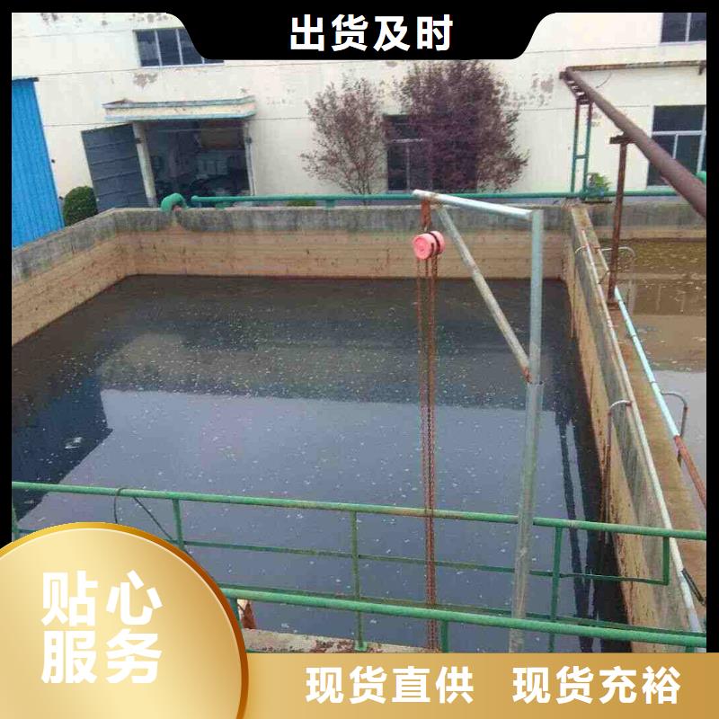 醋酸钠,复合碳源大厂家实力看得见