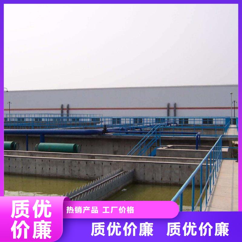 醋酸钠_[乐水环保科技有限公司]