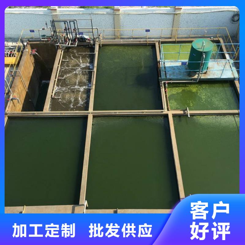 58%-60%醋酸钠批发价格