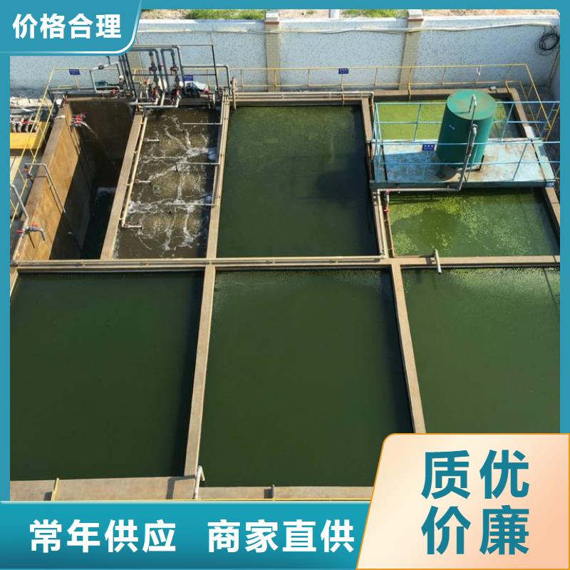 醋酸钠